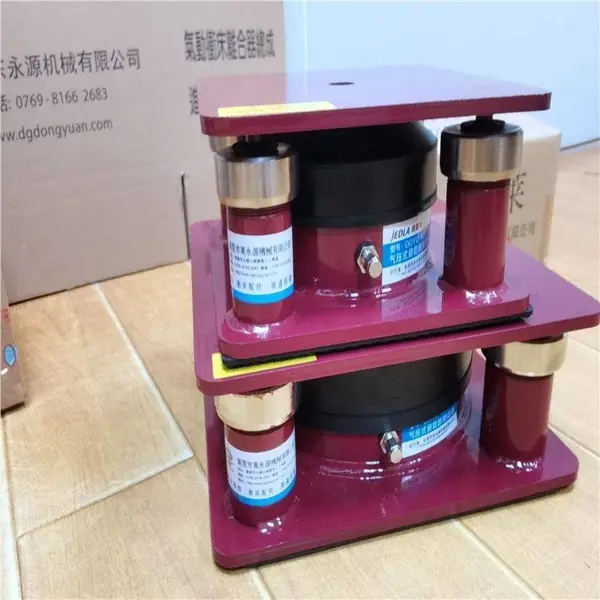 纺织机减震脚,加工中心减震装置,冲床防震脚找东永源