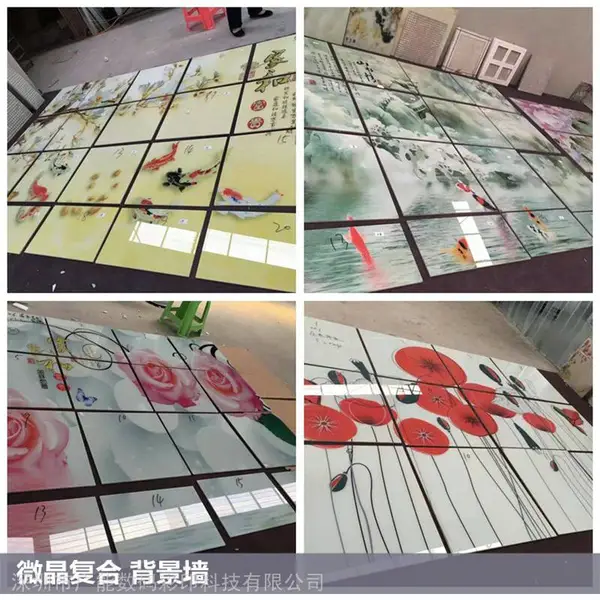 5D背景墙uv打印机 瓷砖玻璃平板打印机 高清数码印刷机