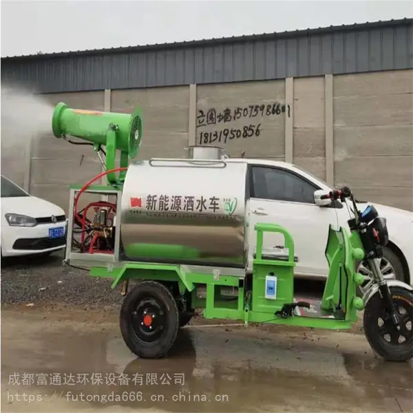 重庆市政环卫新能源洒水车 移动降尘操作方便
