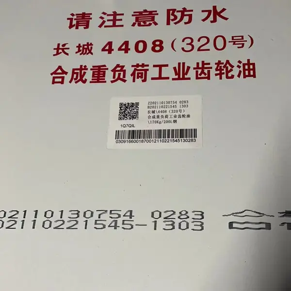 ����4405��4406��4407��4408�ϳ��ظ��ɹ�ҵ������
