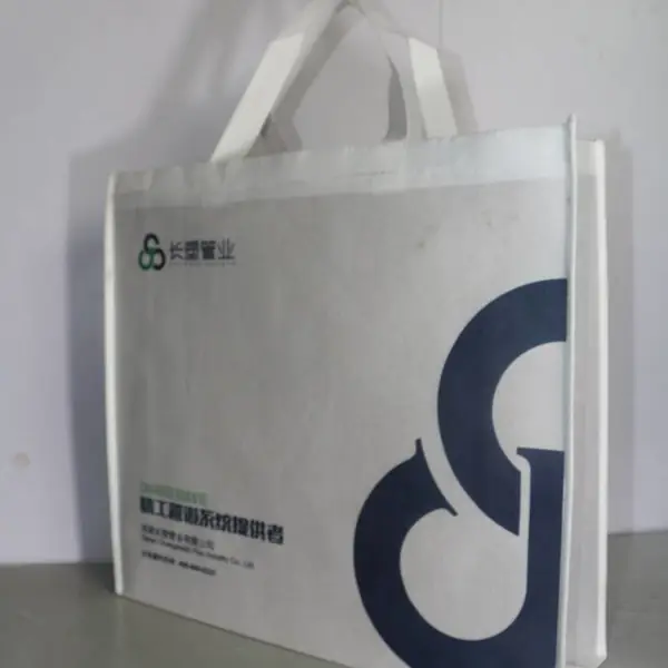贵阳环保袋,购物袋,礼品袋,无纺布制品