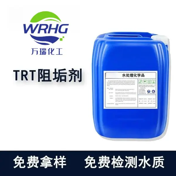 TRT�蹸�� �ֳ�trtװ���蹸���μ� ӵ����ʮ�Ҹ�����ҵʹ�þ���