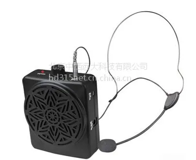 腰挎式防爆喊话器 型号:FS1-BH-1A