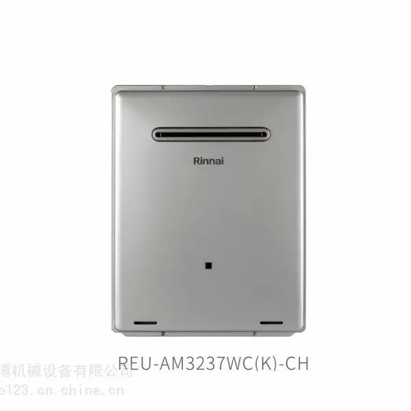 Rinnai林内REU-AM3237WC(K)-CH商用燃气热水器供应 全国发货