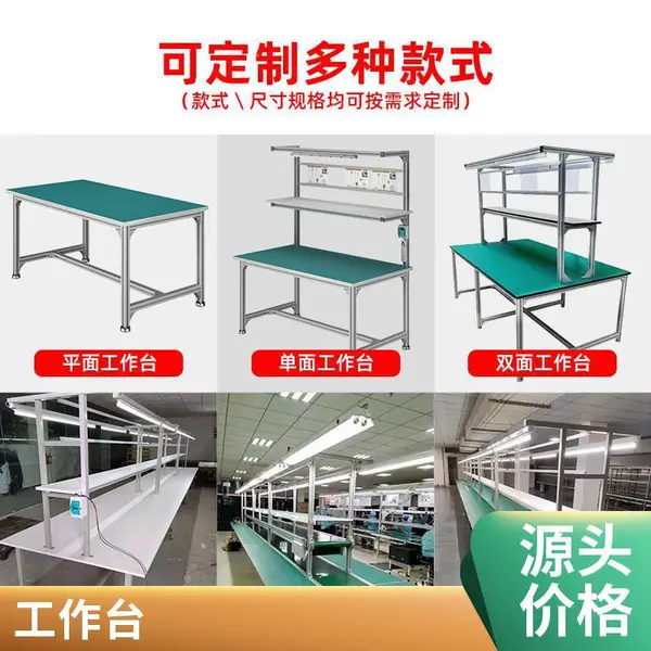 厂家供应铸铁平台 T型槽平板量具 机床工作台 服务专业