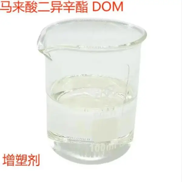 ����������� DOM���ܼ� ���۵��������齺��ͷ�֯Ʒ��Ӧ��