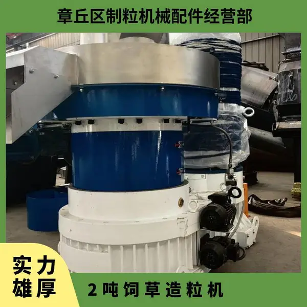 ţ����ֳ�ÿ��������� ʱ��2���ǲ������� ����132ǧ��