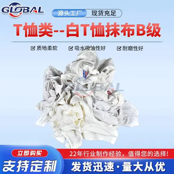 ��ҵ�ô��޲�����ȫ�޹�ҵ�ò��鲼������ˮ���Ͳ�����