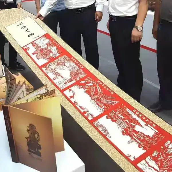 陕西剪纸卷轴收藏品 西安长安八景大红剪纸配书法礼品 实木礼盒