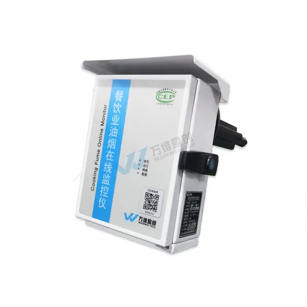 供应万维盈创W5100YM餐饮业油烟在线监控仪