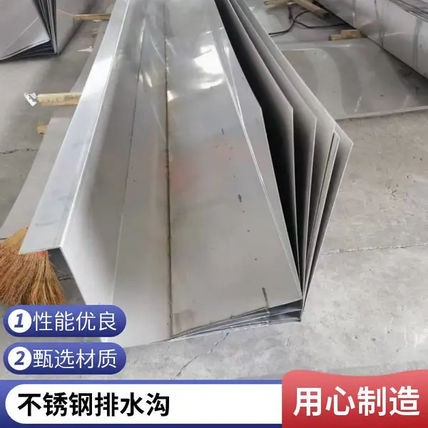 304 316L������칵 ���ҹ�Ӧ ͼֽ�и�� �ɼ��⺸����С�Ƕ�