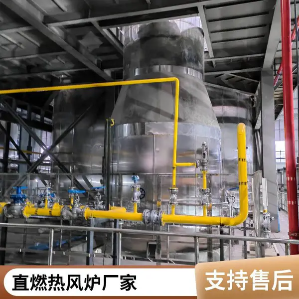 900万大卡燃气超低氮燃烧器 固废垃圾焚烧 天然气高温热风炉