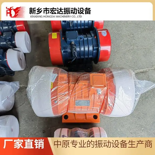 VB-60376-W�񶯵�� 3.7KW�����첽�綯�� ��ɸ��������
