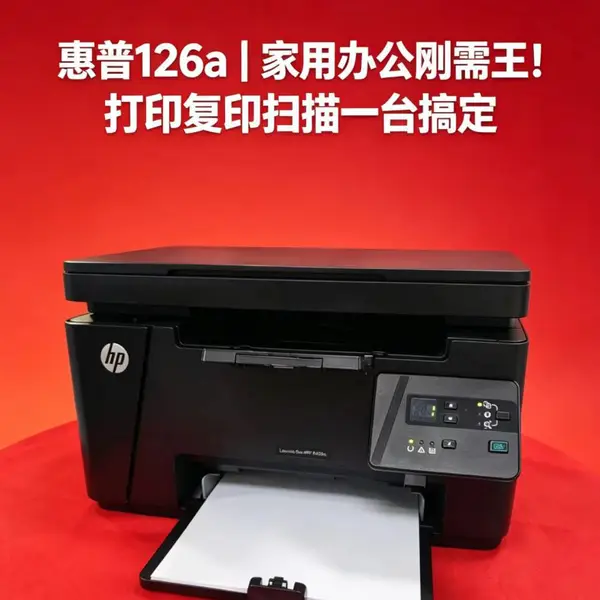 郑东新区施乐复印机维修 郑东新区维修施乐复印机
