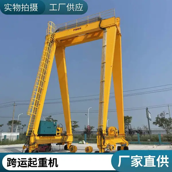 租赁12台30吨 运营快 售后服务好 出售双梁门式龙门吊 跨度大26米