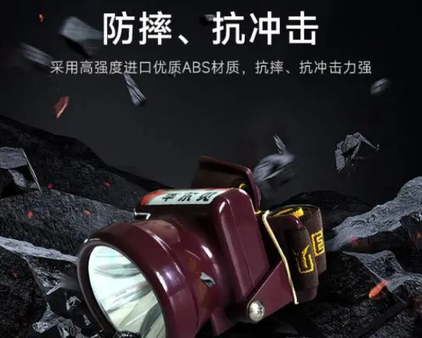 湛江户外夜间高亮超清割胶头灯共同合作 云南华尔贝光电技术供应