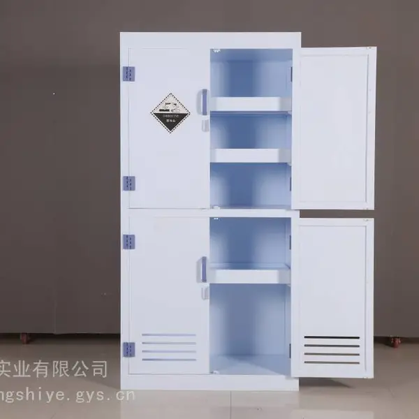 ��ˮPP�Լ���ѡ2��