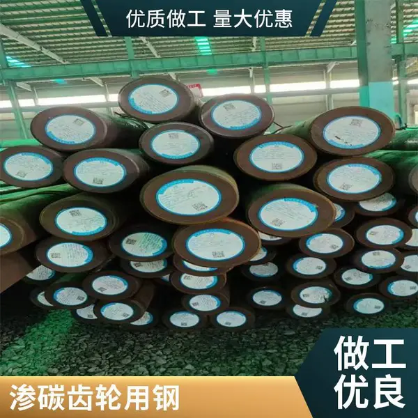 ���Ļ���GCr15����Բ�� gcr15������Բ ��0��3˿ �������� ������