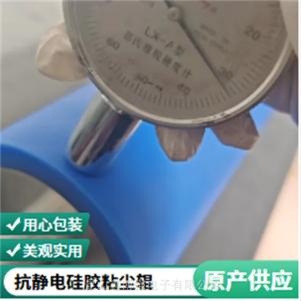 硅胶压膜辊1850mm鑫博强引用光学膜技术革新支持定制