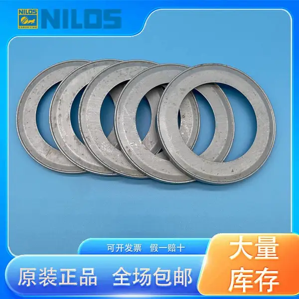 NILOS-RING轴承密封 NILOS-RING轴承密封 61836JV/6214JV 德国/原装正品 德国 原装正品
