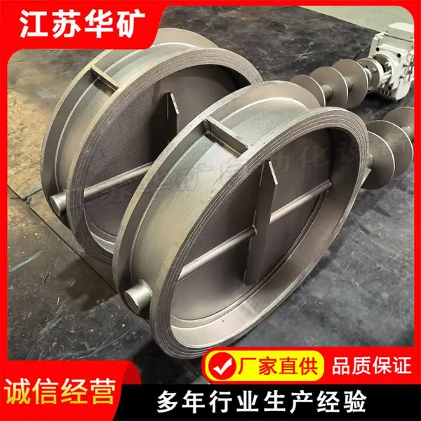 dn200 矿山粉尘输送管路 D961W-6P 电动焊接通风蝶阀 就地远程双重控
