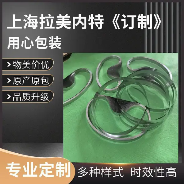 耐高温高压304不锈钢石墨复合法兰阀门密封金属缠绕垫片 可定制