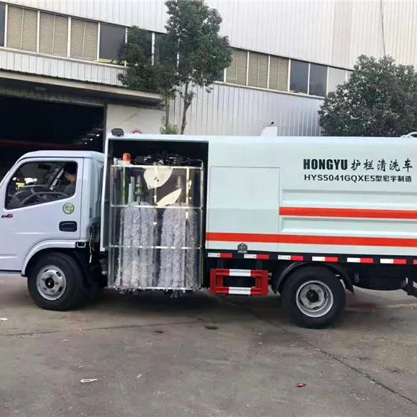 5立方(柴油)城市护栏清洗车蓝牌