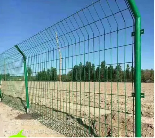定制护栏网双边丝护栏网果园铁丝护栏网道路护栏网浸塑铁路防护