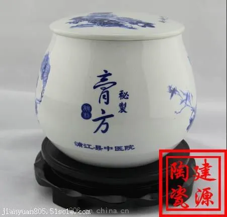 陶瓷中药罐定制厂家 蜂蜜陶瓷罐图片 景德做各类小瓷罐厂