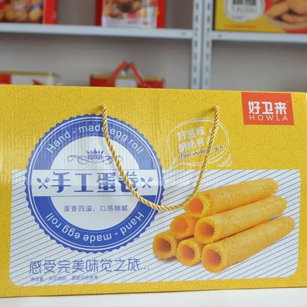 手提饼干铁盒_礼盒食品招商_礼盒类饼干__好卫来食品