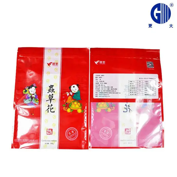 生产定做彩色PE袋医用器械专用包装袋十万级净化车间