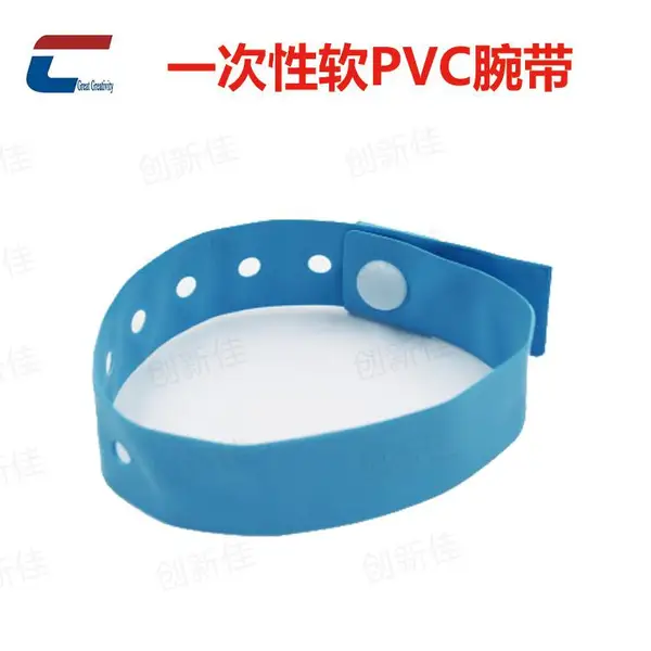 PVCһ�����ֻ�������ֳ�չ���ݳ�����������ʶ���ֻ� ǩ����Ʊ
