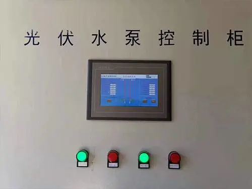 罗平太阳能发电系统-华尔迪户外照明-太阳能发电系统安装
