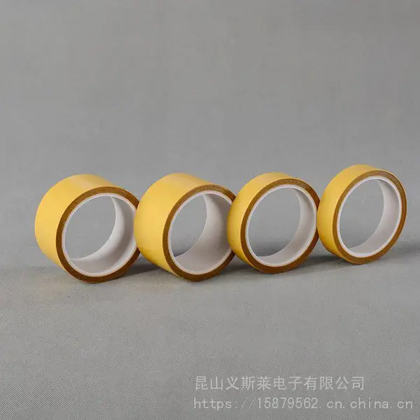 皇冠7982透明无痕双面胶带 ***高粘度超薄PET双面胶 金属铭牌不残胶双面胶
