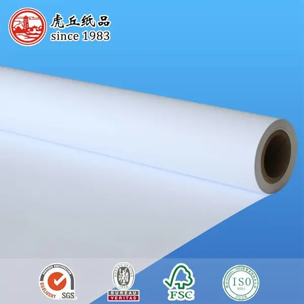 工程绘图纸