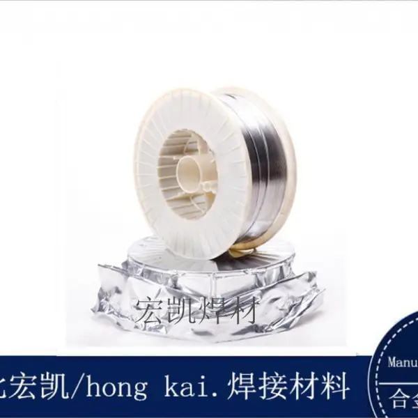 磨辊堆焊D600二保焊丝溜槽衬板堆焊D507硬面合金焊丝
