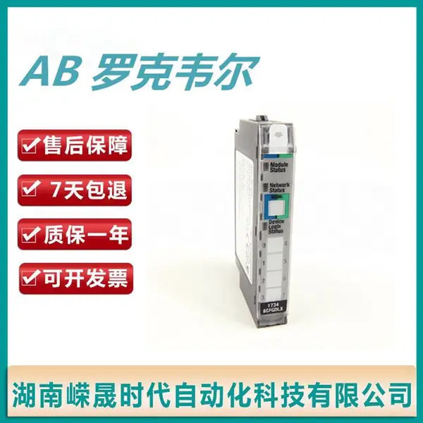 1746-A7 SLC 500 7���ģ�黯���䣬����尲װ 1746A7