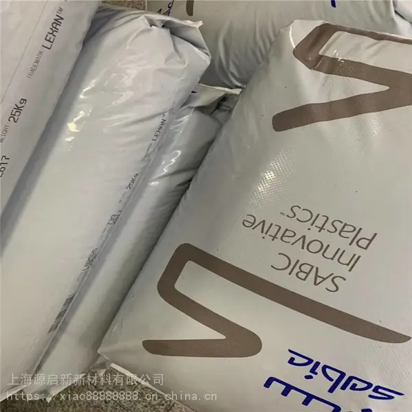 美国沙伯基础PPO 731 抗蠕变特性 水解稳定电气/电子应用领域