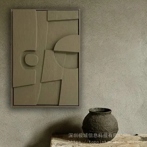 装饰画立体木雕艺术侘寂风挂画莫兰迪静物别墅会所客厅玄关卧室壁画