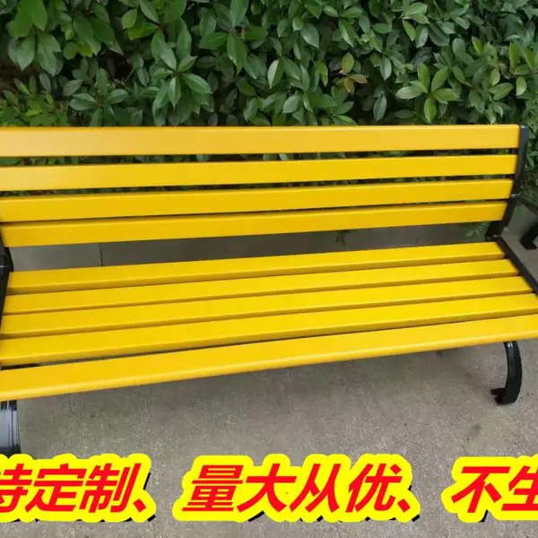 �������ع�԰���ι�Ӧ ������·����������Ϣ��ѯ