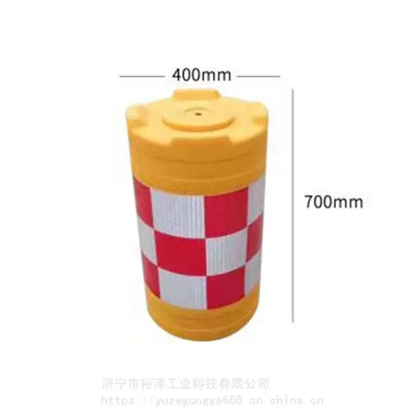 防撞桶 400*700 道路交通安全反光警示桶 吹塑 滚塑安全隔离防撞桶