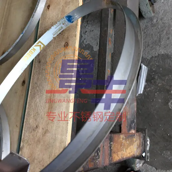 定制不锈钢欧式弧形线条镜面玫瑰金镜框包边线 景旺丰牌