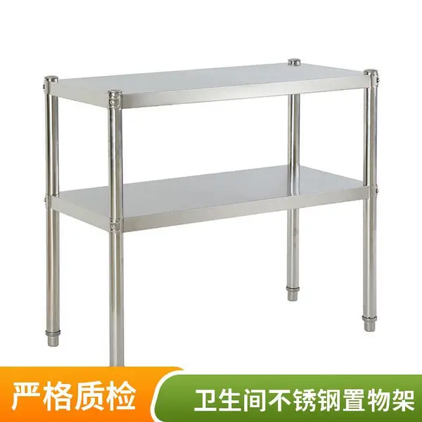 不锈钢护栏栏杆材料 304201方形圆形管金属建材 加工定制置物架