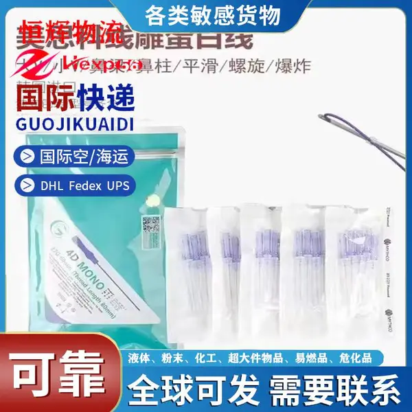 ɳ������������̲�ԭ�ϵ����� �й���������˫��ר�� �����̲�ԭ�Ͽ��˺��˿�������
