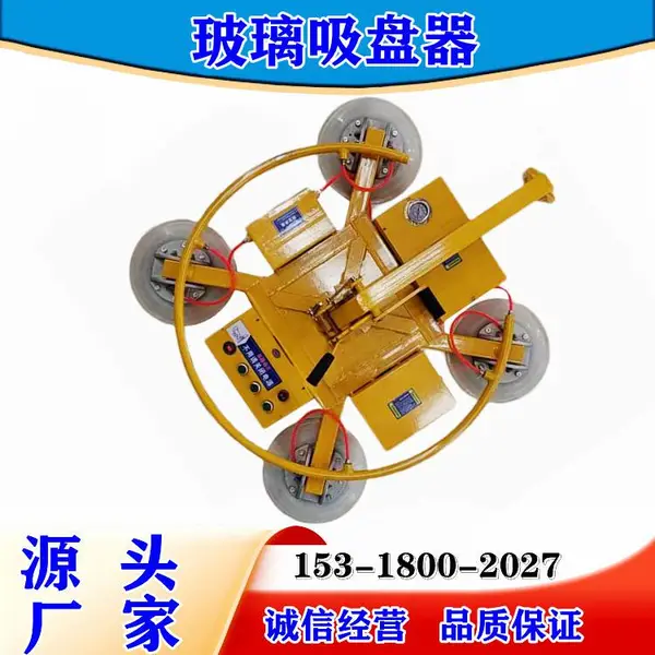 �����綯��������� ���ʽĻǽ������װ������ ���˹�������