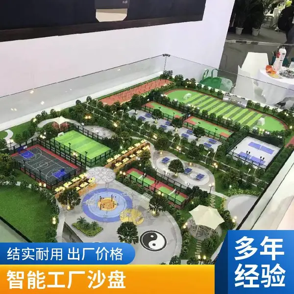 抓斗起重机沙盘新能源生产线科教教学设备汽车生产线立体模型