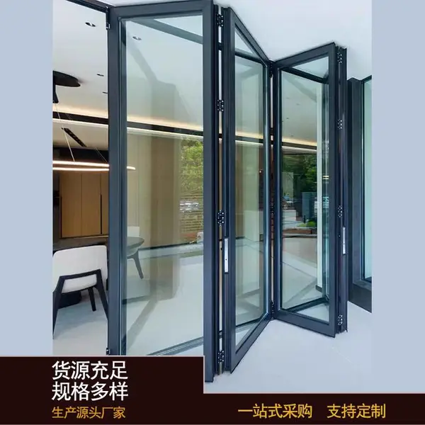 铝合金折叠门 金房顶 酒店大堂隔断 折叠玻璃门
