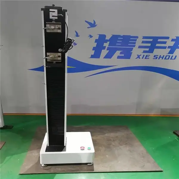防水篷布 镀锌电焊网抗拉强度试验机 拉伸检测仪 一诺