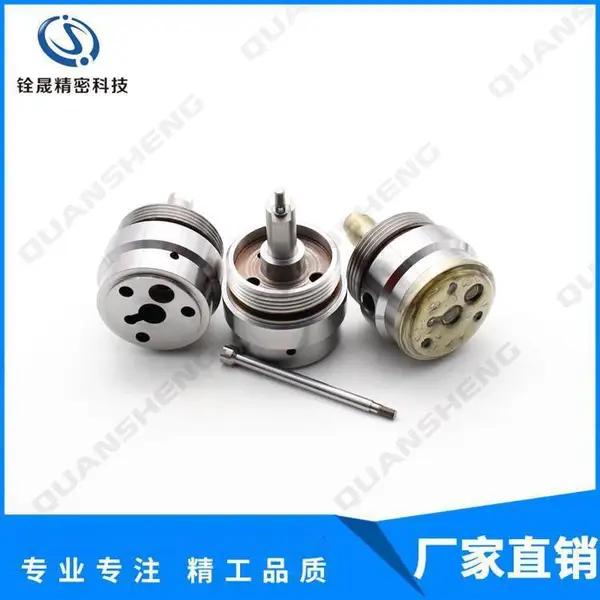 数控车床加工液压阀换向阀配件阀芯阀套阀轴杆油泵阀门系统元件