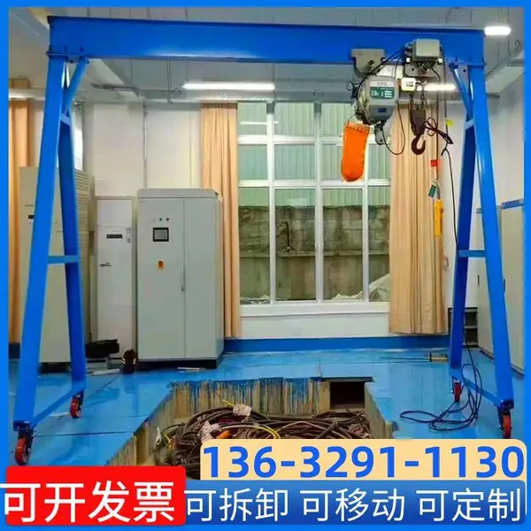 ���ż������ƶ������綯��«�ɲ�жС���г����ŵ�1��2��3��